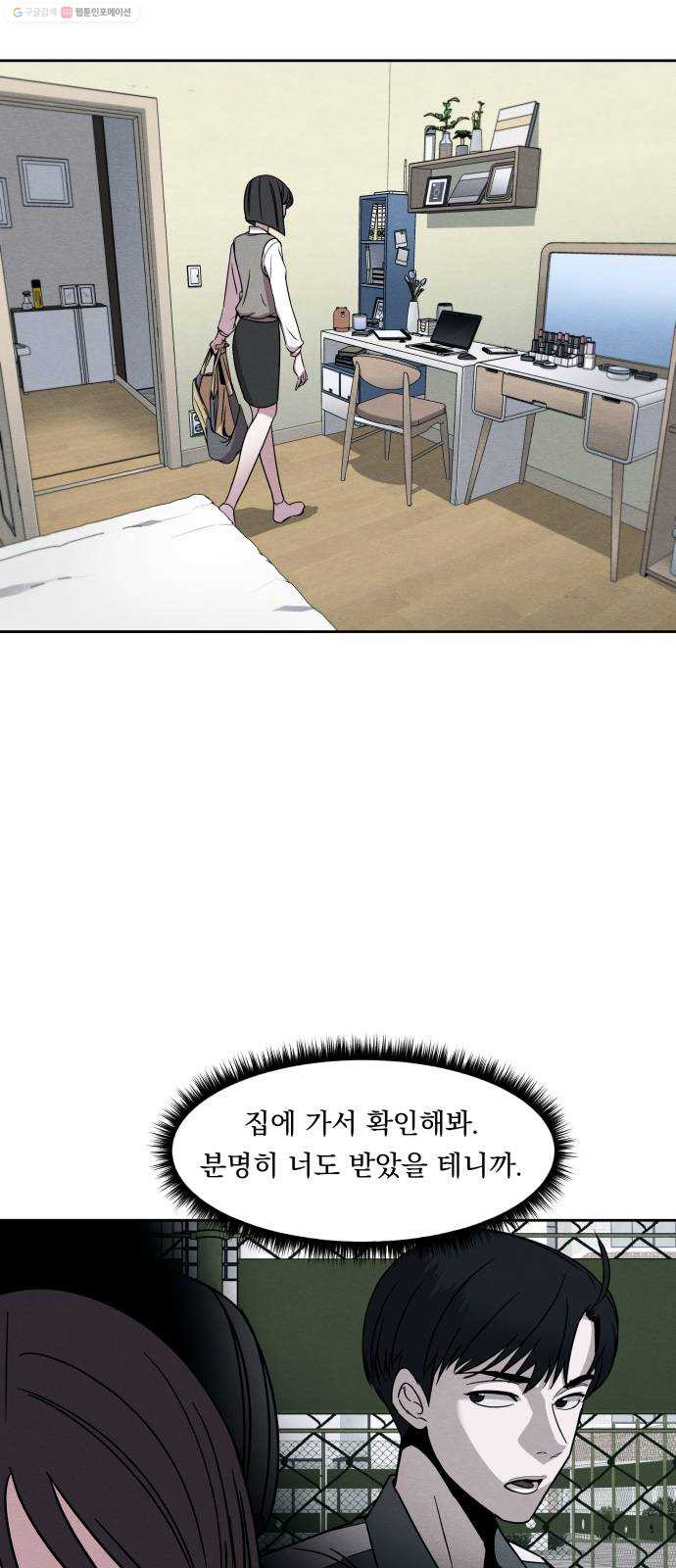 1625178446059.jpeg