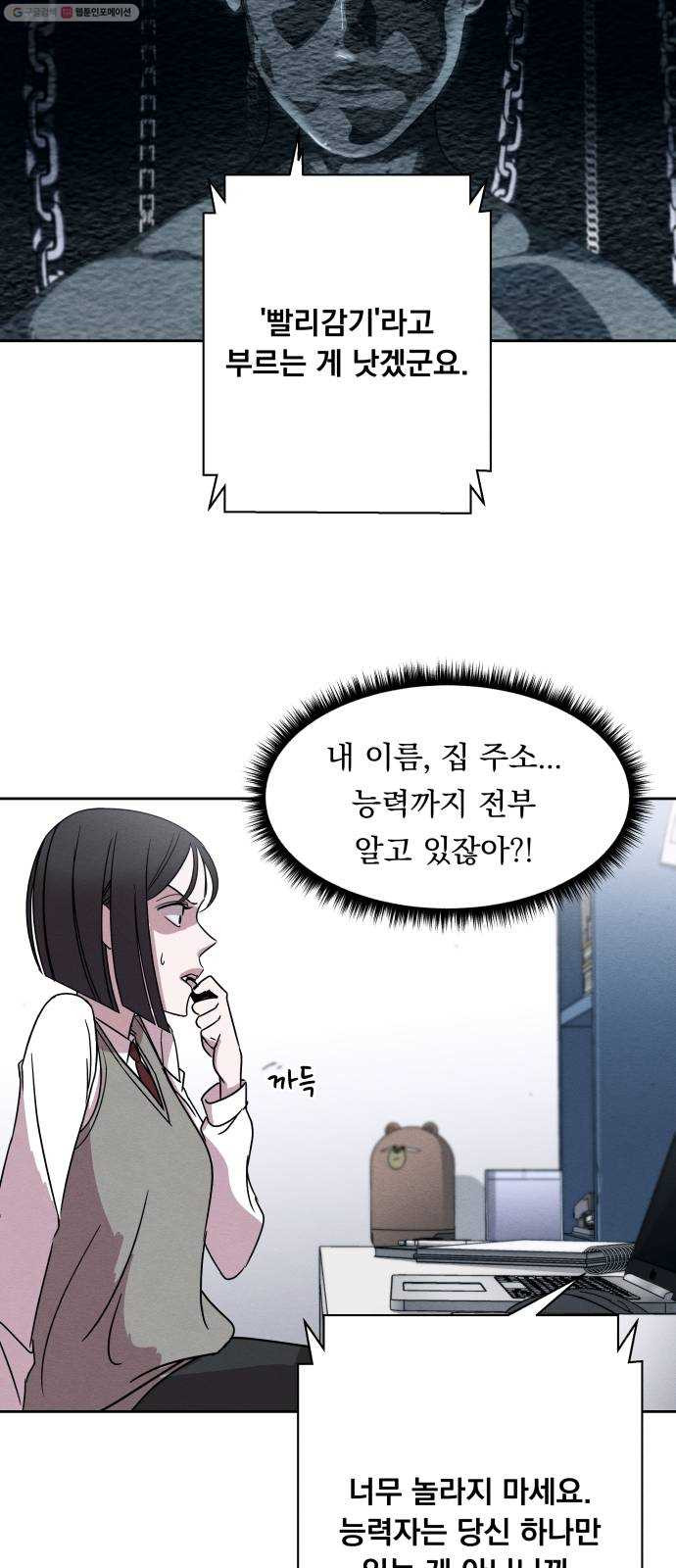 1625178446672.jpeg