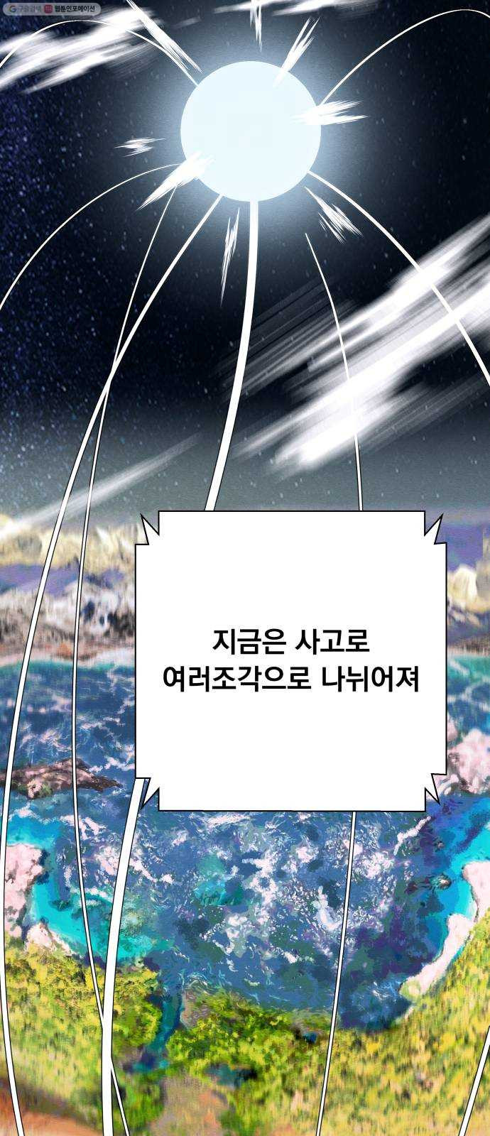 1625178446878.jpeg