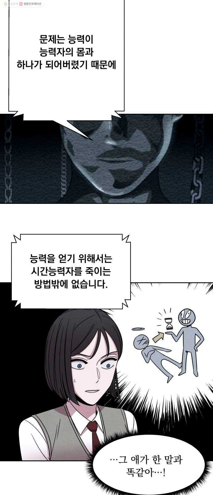 1625178447287.jpeg