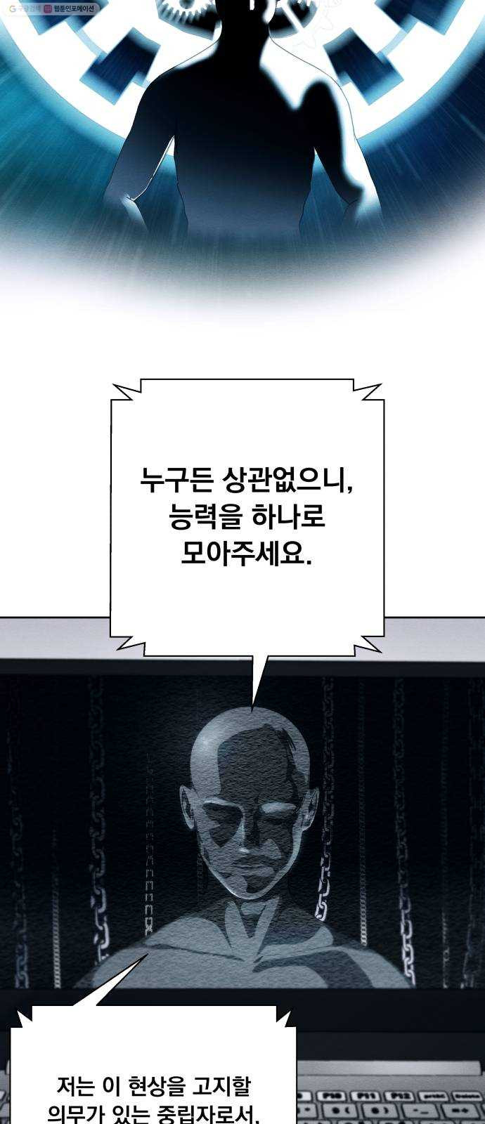 1625178447593.jpeg