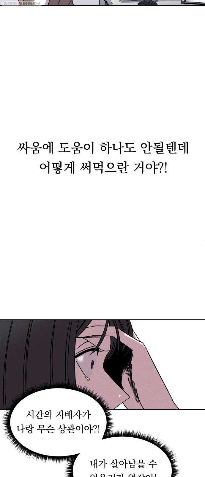 1625178447897.jpeg