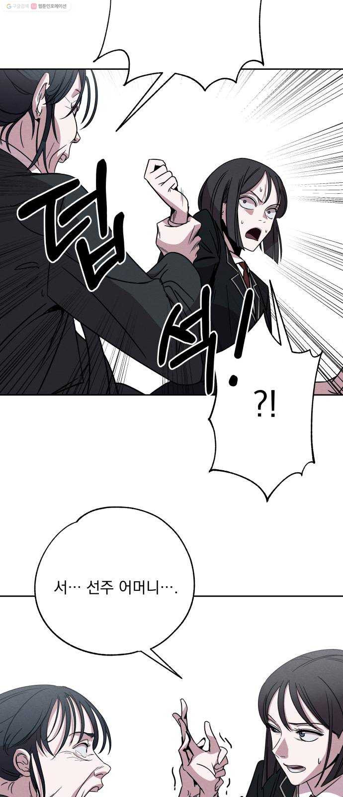 1625178448930.jpeg
