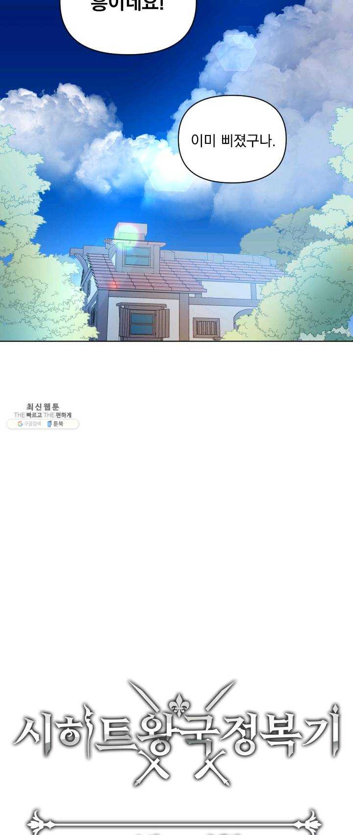 1625172048348.jpeg