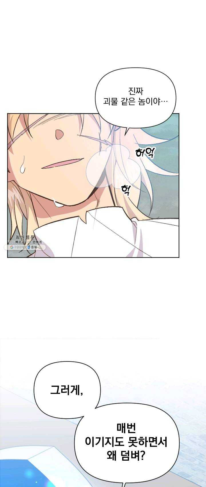 1625172051471.jpeg