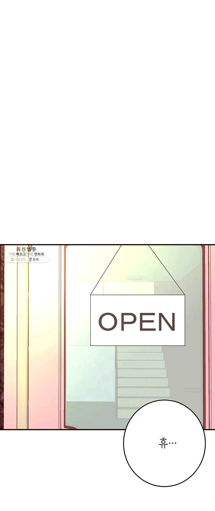 1625193940976.jpeg