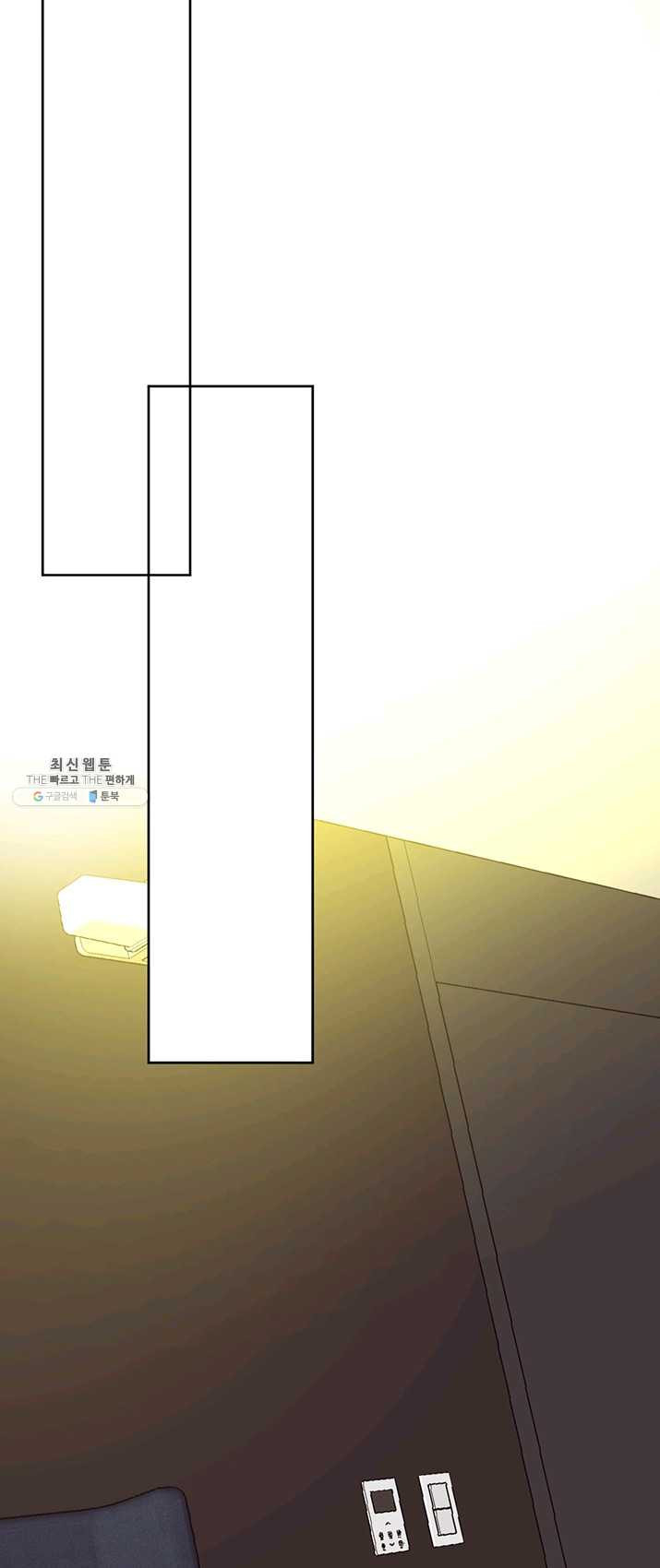 1625193942778.jpeg