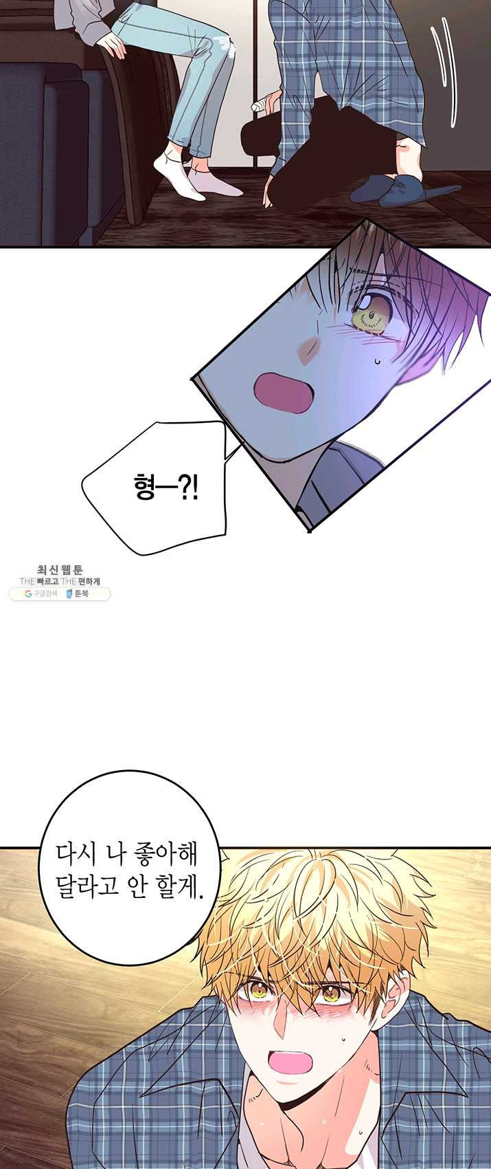 1625193944507.jpeg