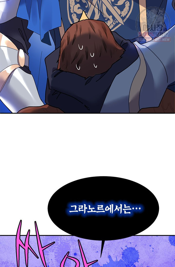 1625190334741.jpeg