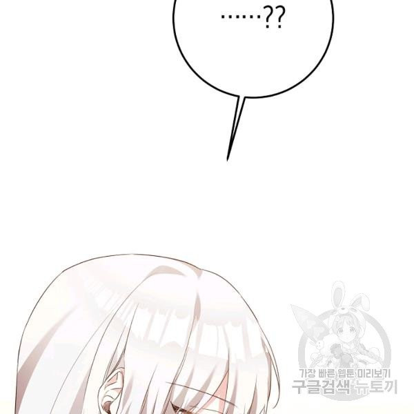 1625192271456.jpeg