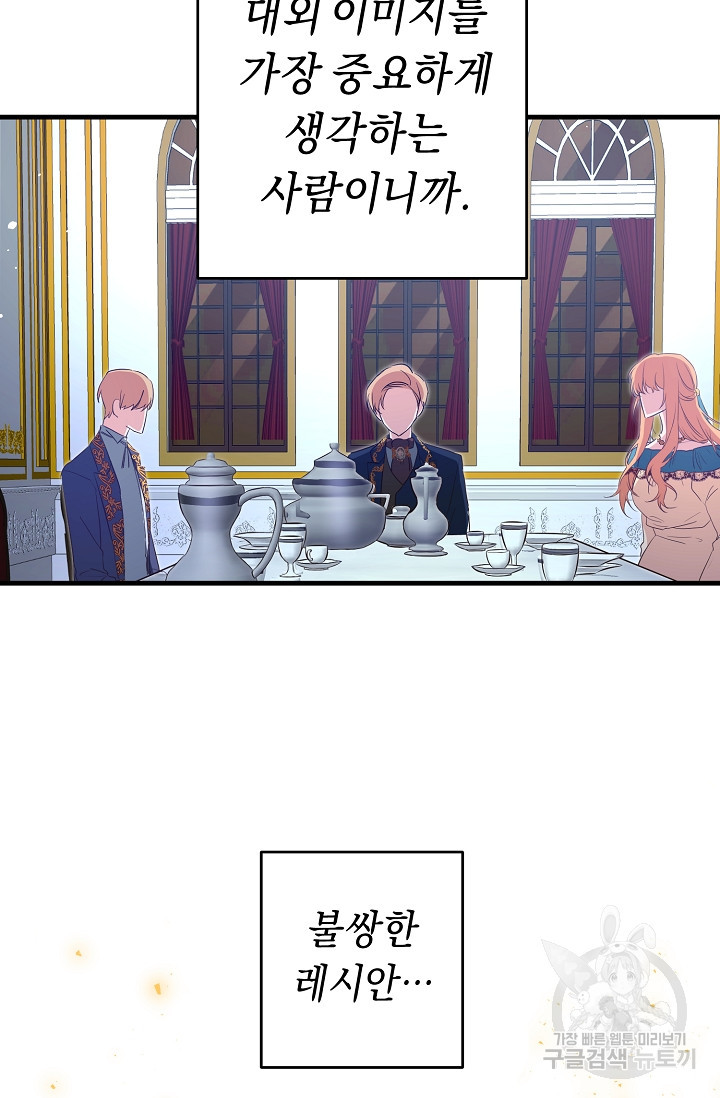 1625191705512.jpeg