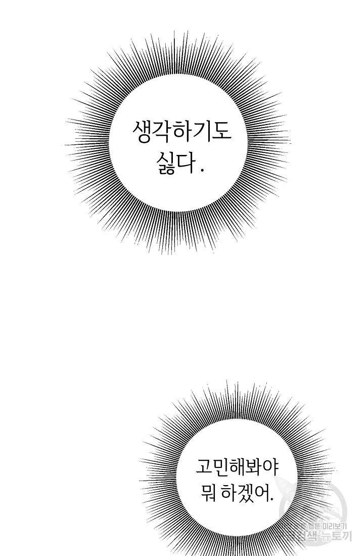 1625191710510.jpeg