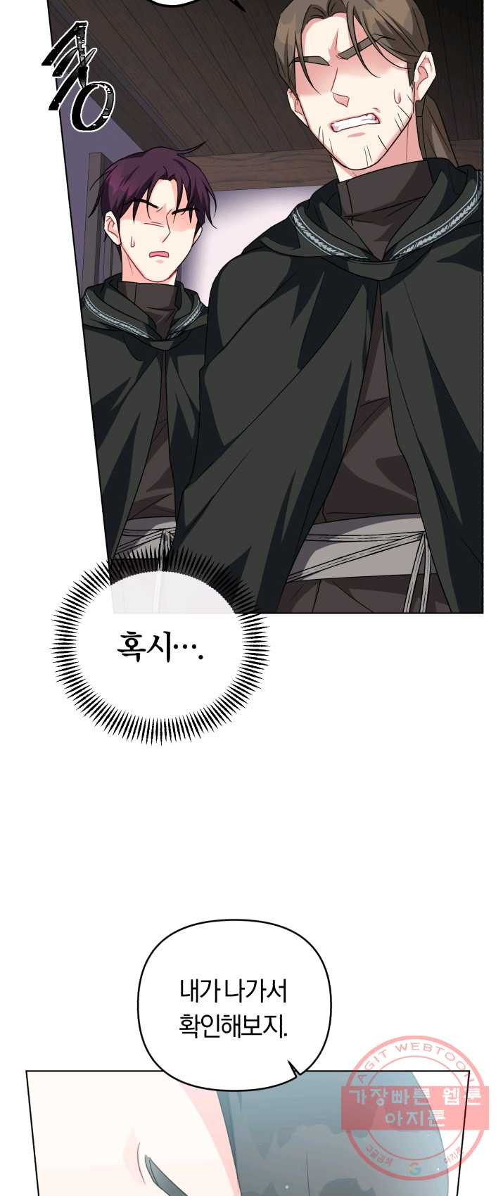 1625193344833.jpeg