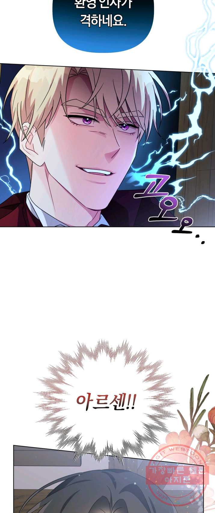 1625193345366.jpeg