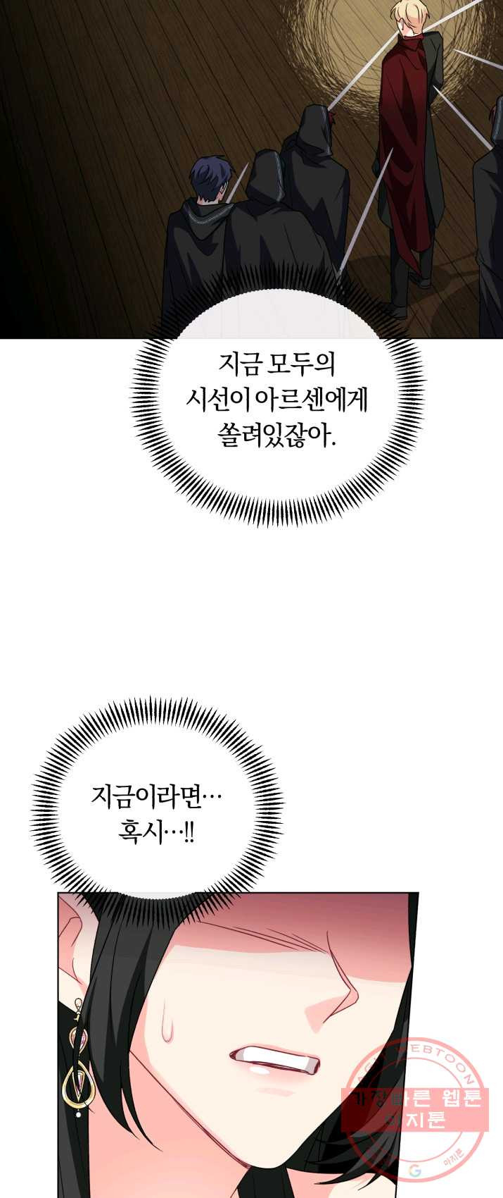 1625193346628.jpeg