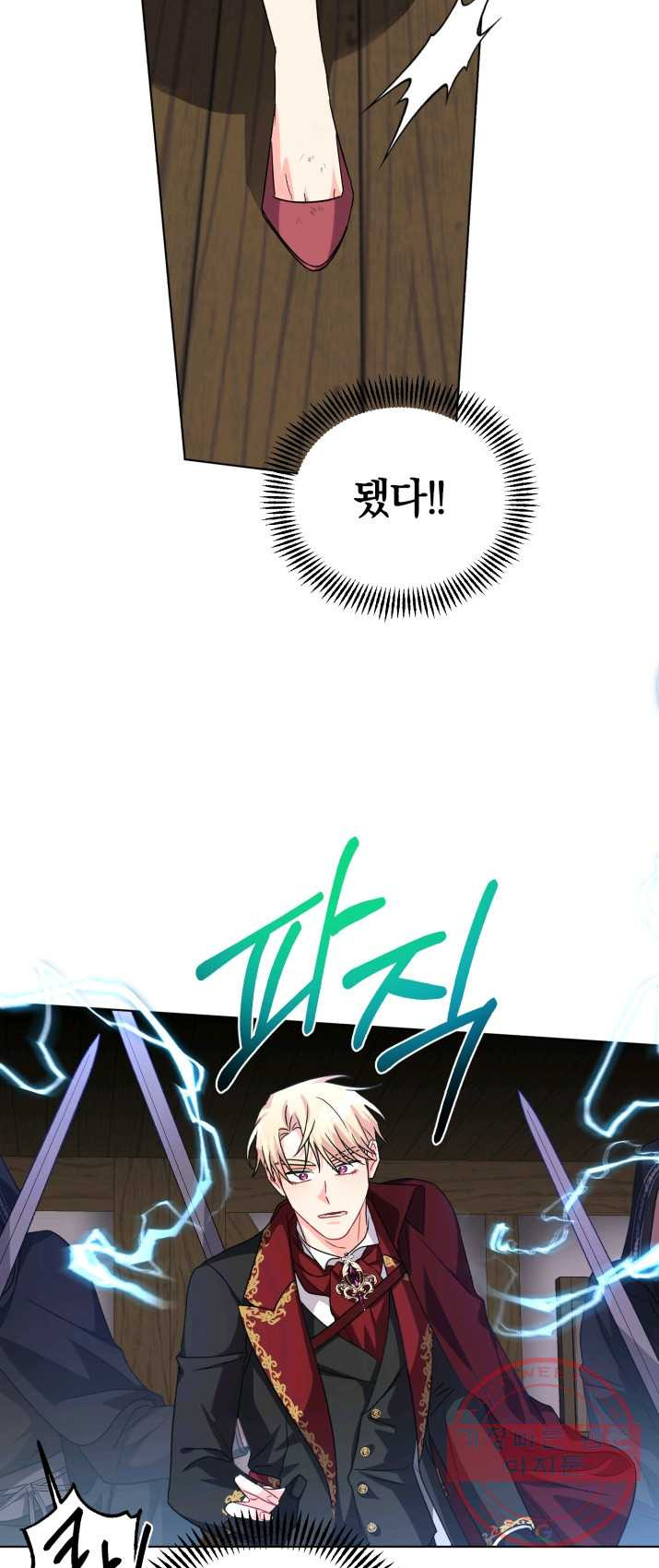 1625193347252.jpeg