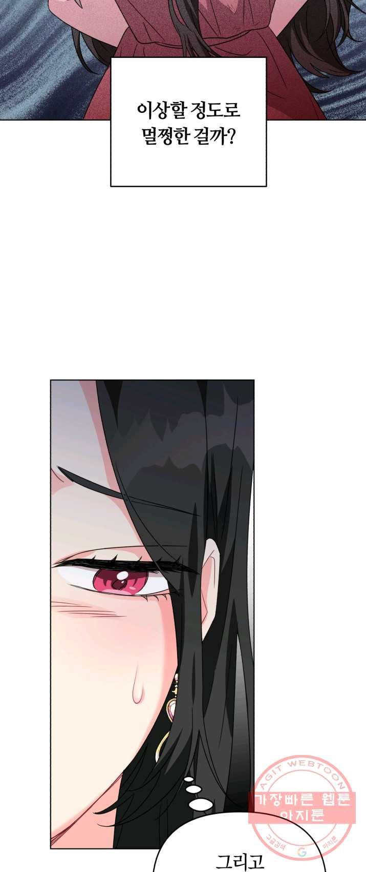 1625193349683.jpeg