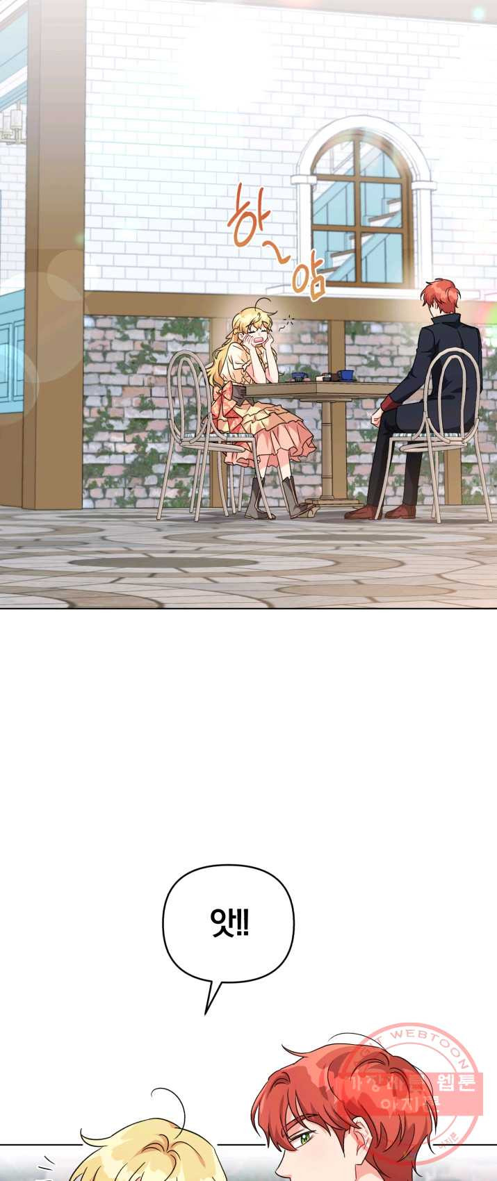1625193418330.jpeg
