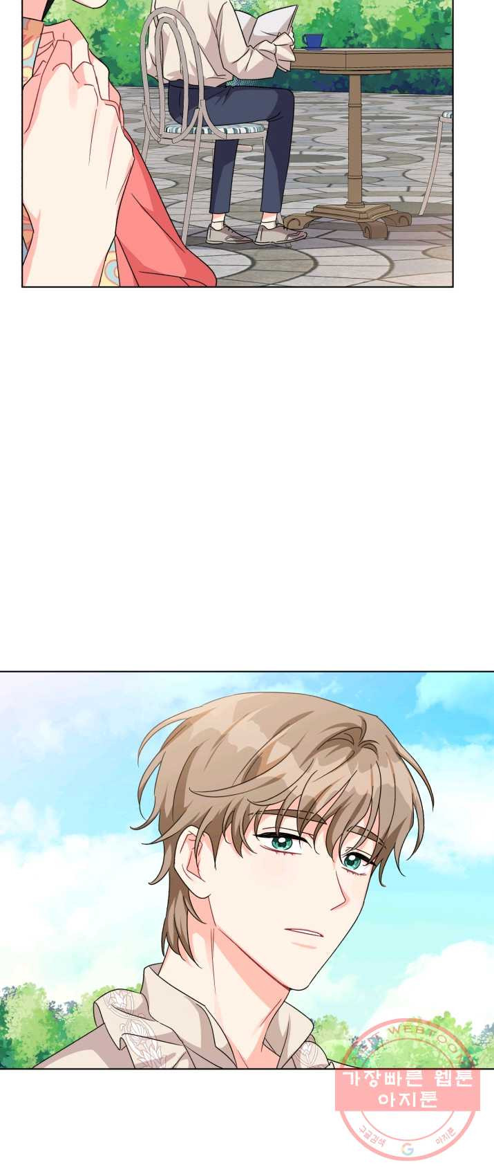 1625193419500.jpeg