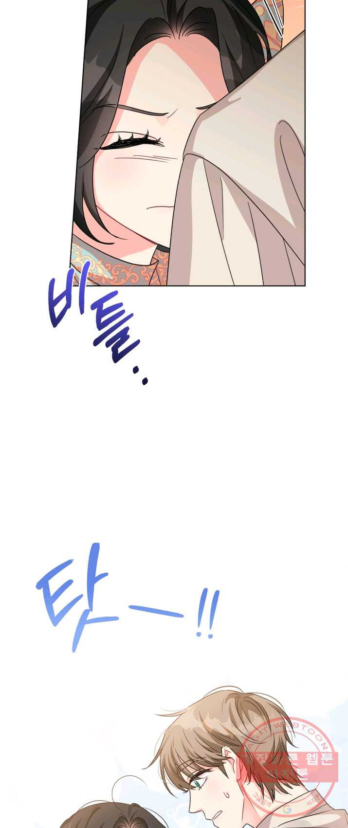 1625193420661.jpeg