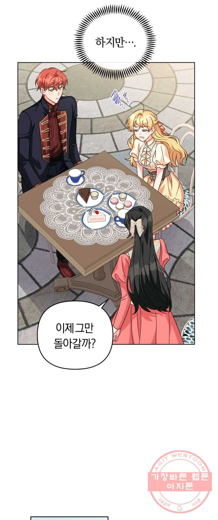 1625193421399.jpeg