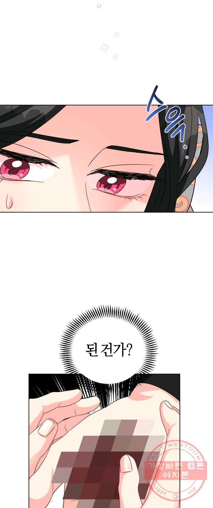 1625193423511.jpeg