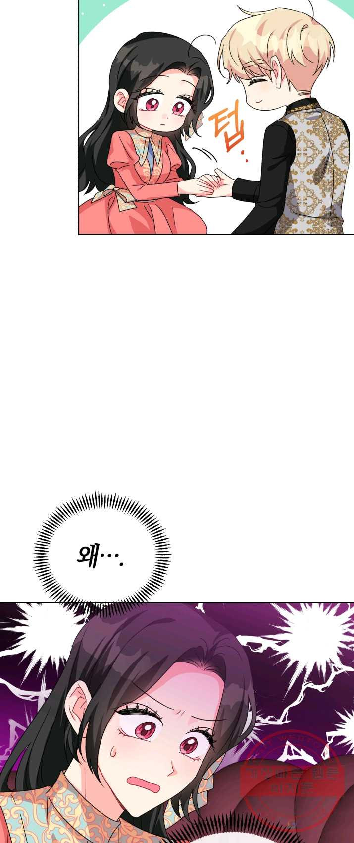 1625193423716.jpeg