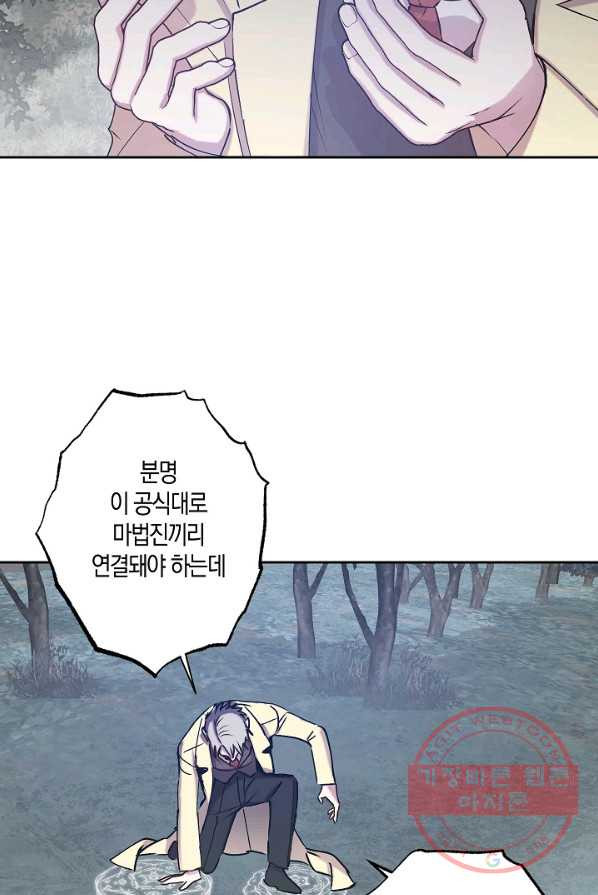 1626751268271.jpeg