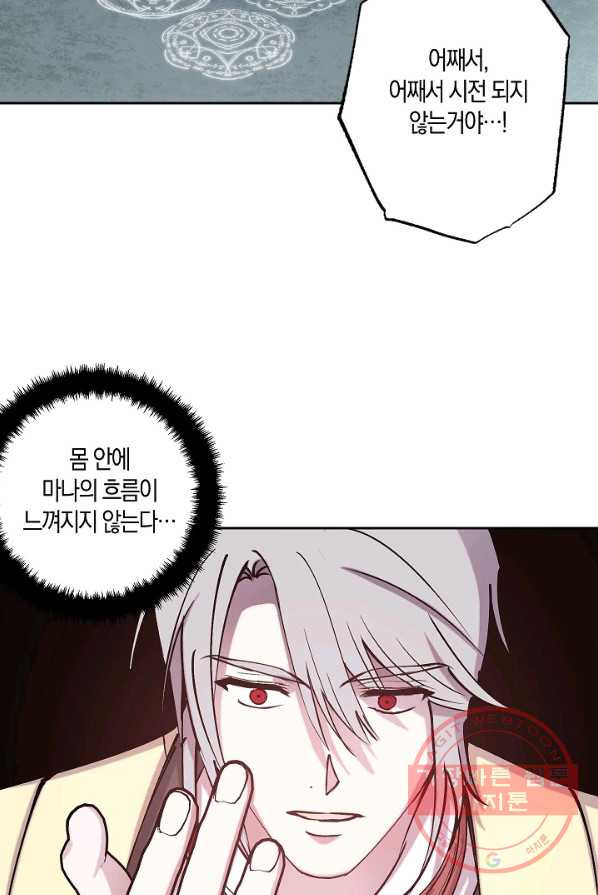 1626751268373.jpeg