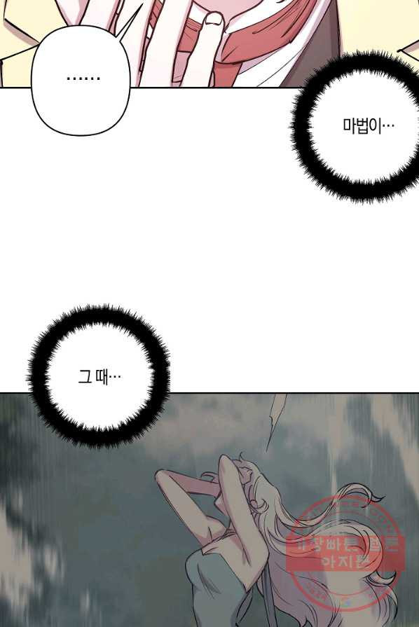 1626751268478.jpeg