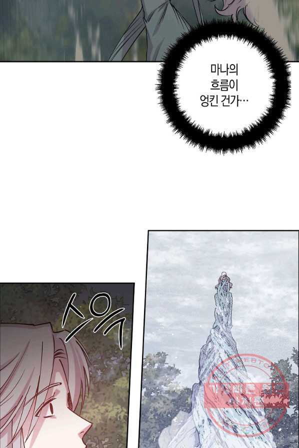 1626751268580.jpeg