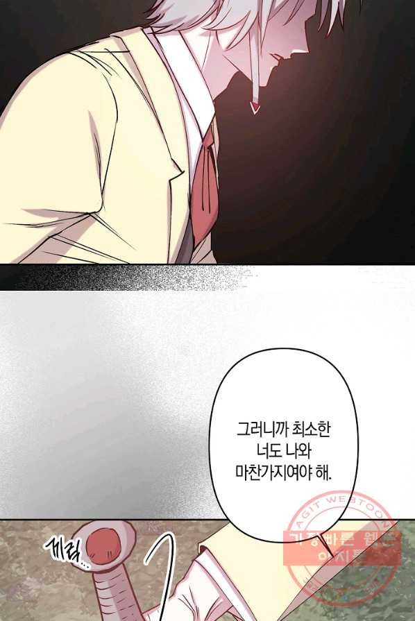 1626751268886.jpeg