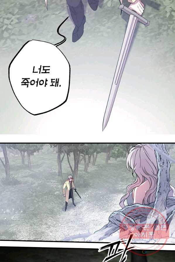 1626751269090.jpeg