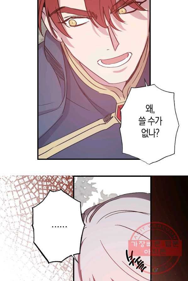 1626751269601.jpeg