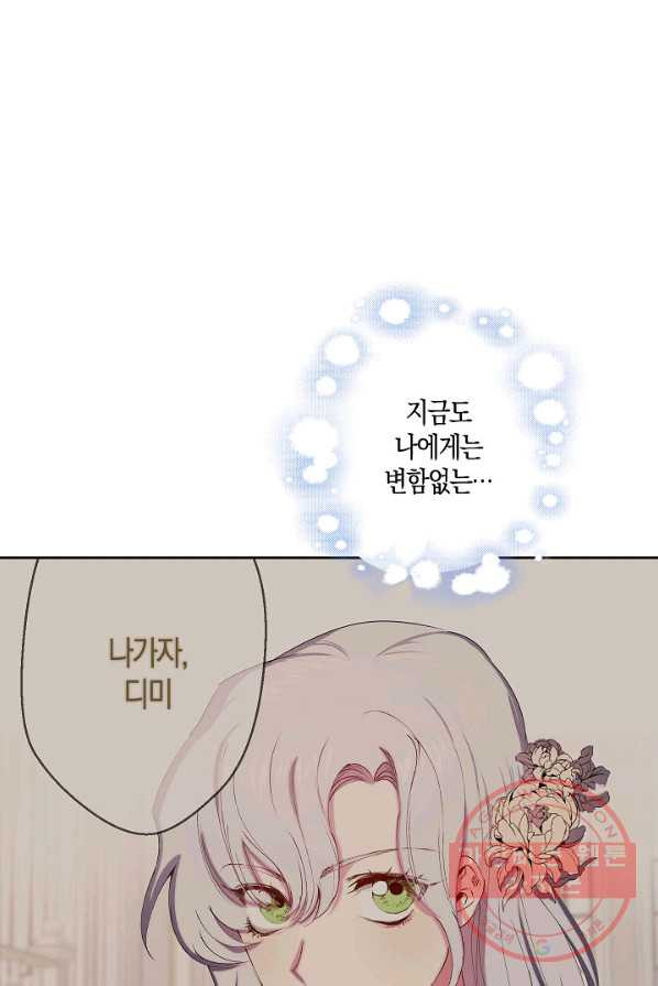 1626751272479.jpeg