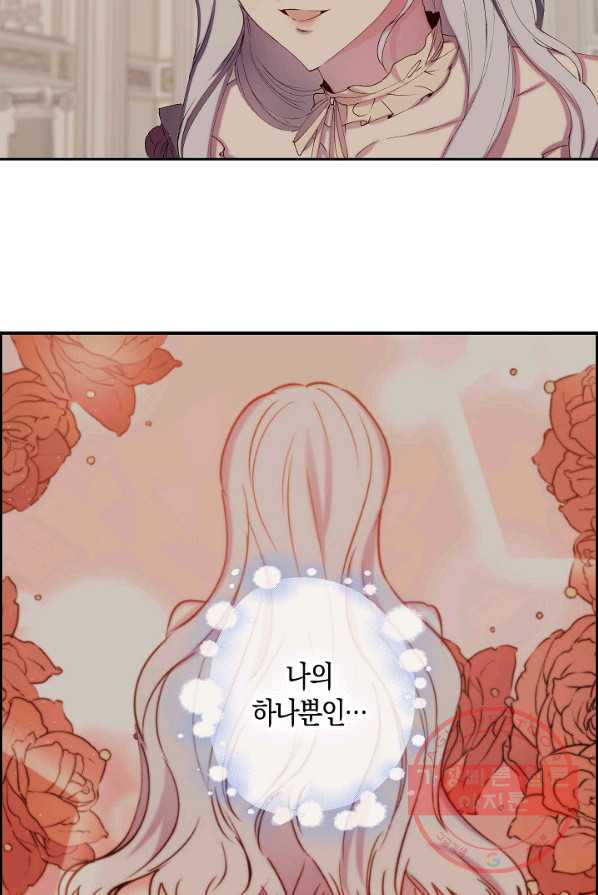 1626751272581.jpeg