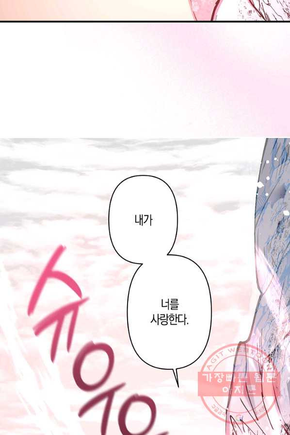 1626751272887.jpeg