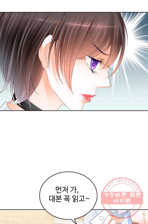1626751557661.jpeg