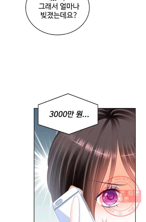 1626751558479.jpeg