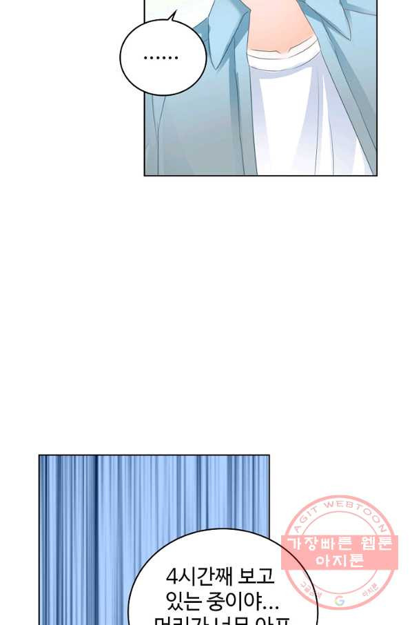 1626751561334.jpeg