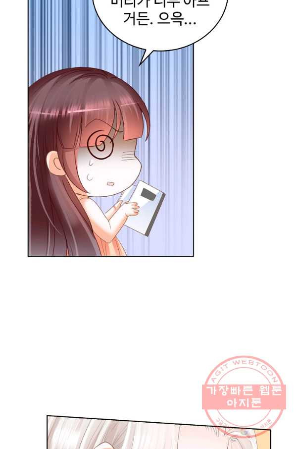 1626751561434.jpeg