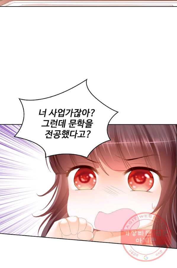 1626751561943.jpeg