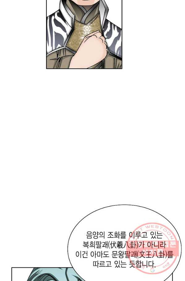 1626755287680.jpeg