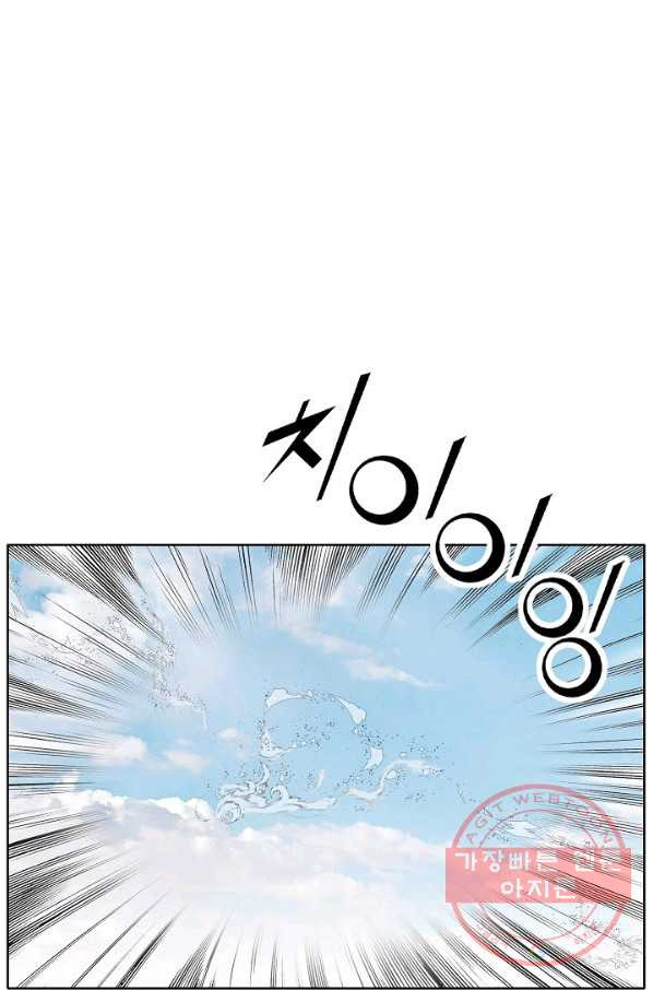 1626755290646.jpeg