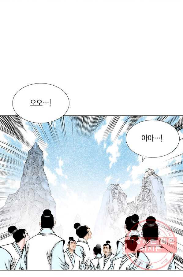 1626755290748.jpeg