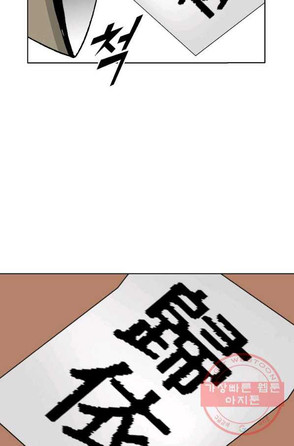 1626755292981.jpeg