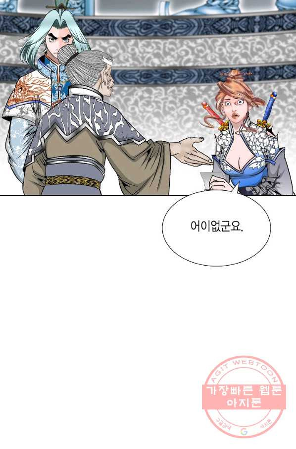 1626755293286.jpeg