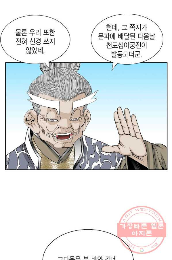 1626755293387.jpeg