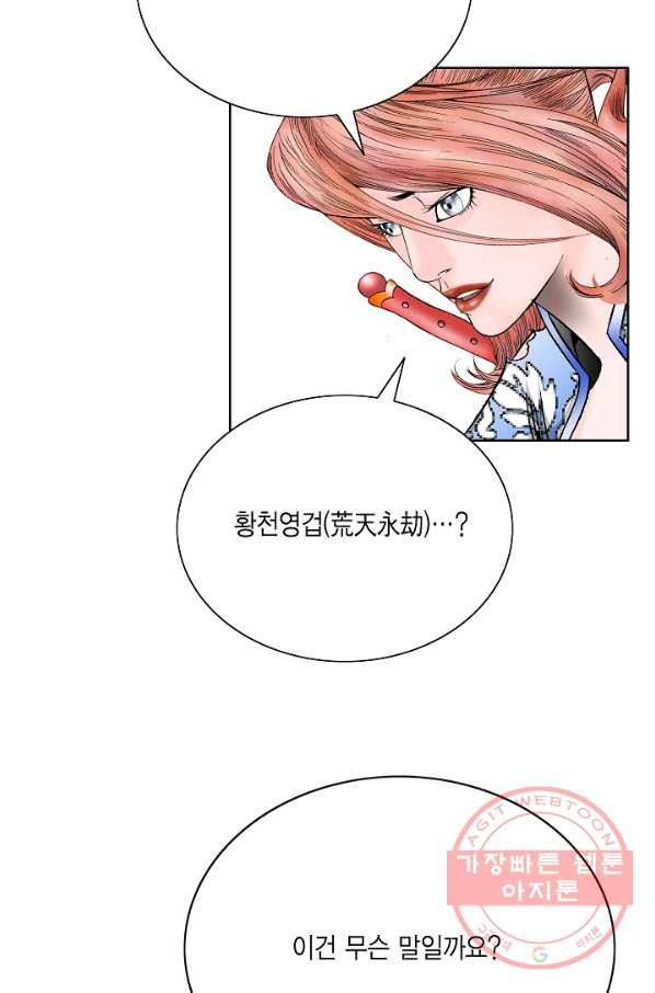 1626755293998.jpeg