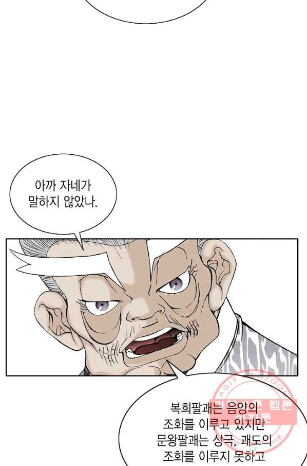 1626755295836.jpeg